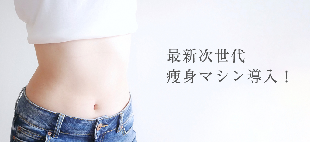 中途採用イメージ