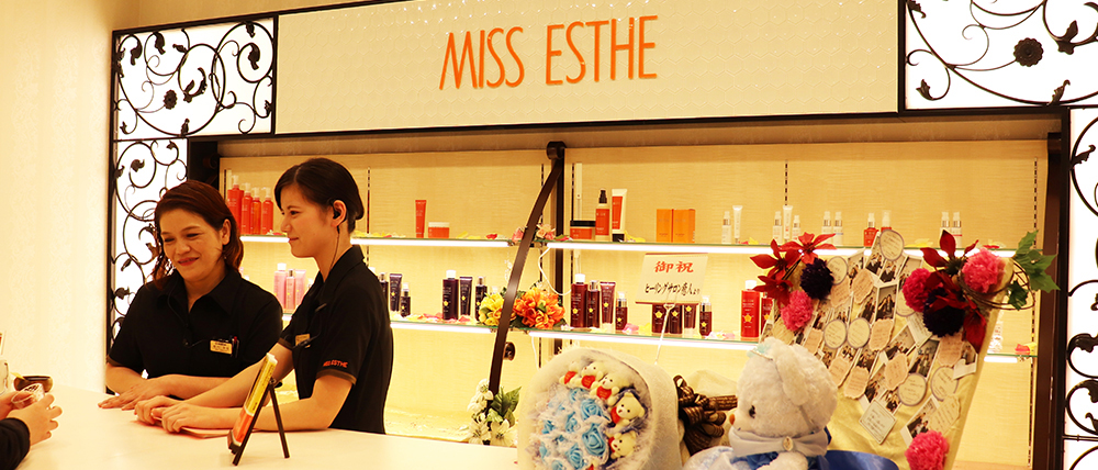 キレイノキセキ