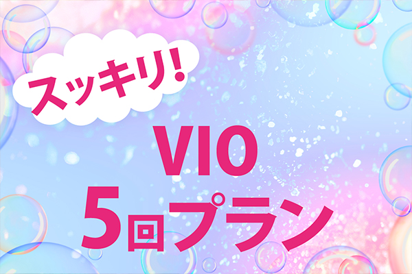 花嫁様イメージ