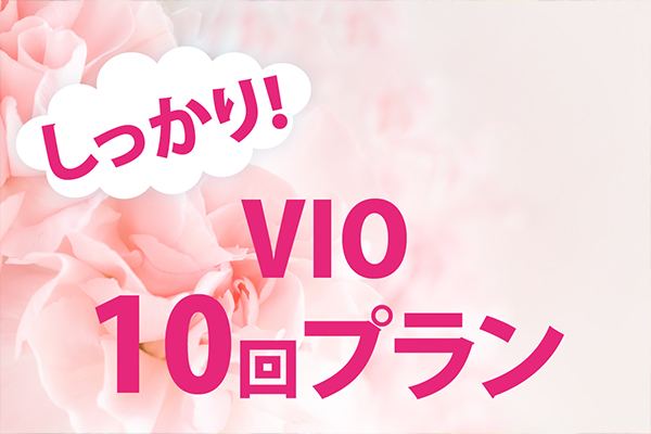 花嫁様イメージ